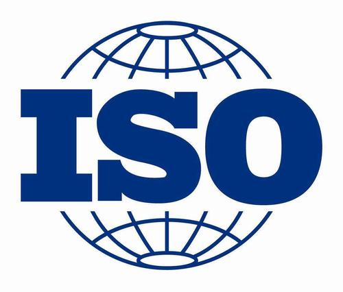 ISO9001认证条件